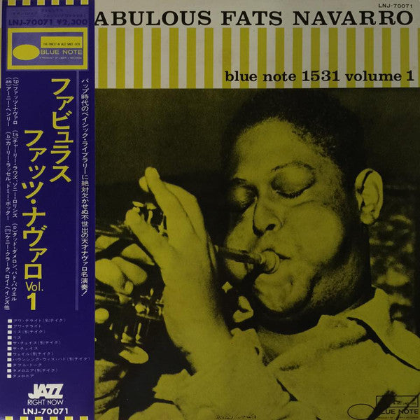 Release: The Fabulous Fats Navarro Volume 1-Vinyl-Japan-1976-LNJ-70071-7167188