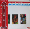 Cream (2) - Heavy Cream (2xVinyl, LP, Compilation) Very Good Plus (VG+) / Very Good (VG)