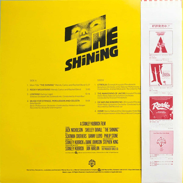 Release: The Shining (Original Sound Track)-Vinyl-Japan-1980-P-10894W-2697963