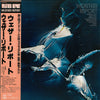 Weather Report - Weather Report (LP, Album, Reissue) - Very Good Plus (VG+) / Good (G)