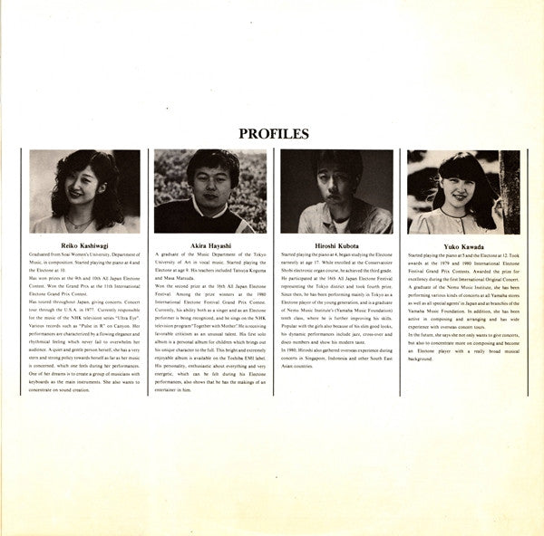 Birth Of New - Electone FX-1