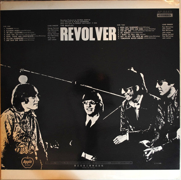 Revolver
