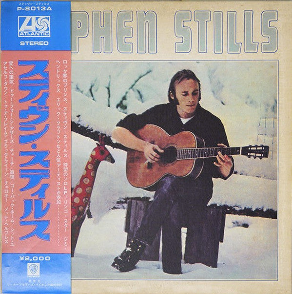 Master Release: Stephen Stills by Stephen Stills