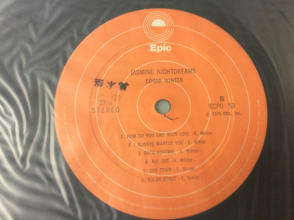 Master Release: Jasmine Nightdreams by Edgar Winter
