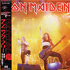 Iron Maiden - Running Free (Vinyl, 12