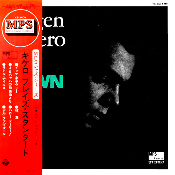 Release: In Town-Vinyl-Japan-1972-YS-2604-MP-8485754