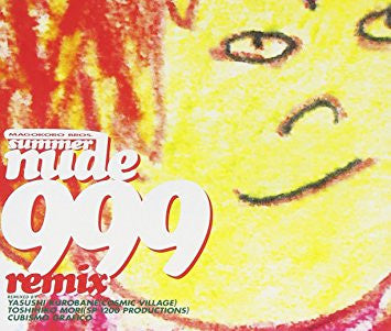 Master Release: Summer Nude 999 Remix by The Magokoro Brothers