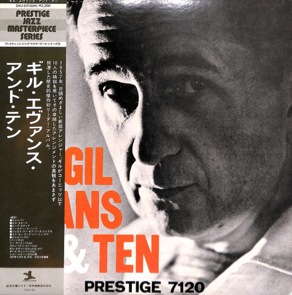 Release: Gil Evans & Ten-Vinyl-Japan-1976-SMJ-6516(M), SMJ-6516M-8644217