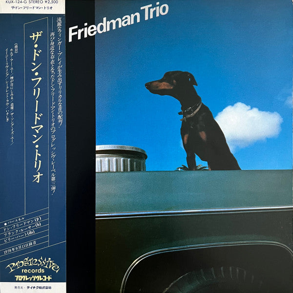 Master Release: The Don Friedman Trio by Don Friedman Trio