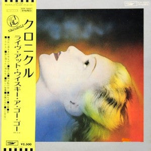 Master Release: Live At Whisky A-Go-Go by Chronicle (4)