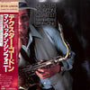 Dexter Gordon Quartet - Manhattan Symphonie (Vinyl, LP, Album) Very Good Plus (VG+) / Very Good (VG)