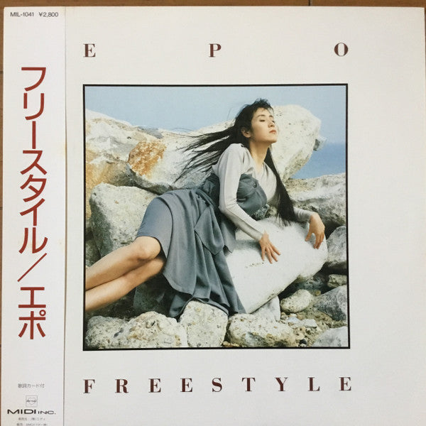 Release: Freestyle-Vinyl-Japan-1988-MIL-1041-9194158