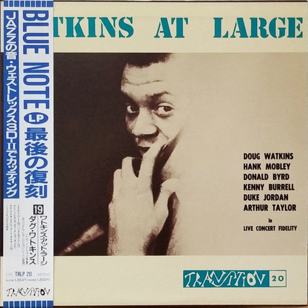 Master Release: Watkins At Large by Doug Watkins