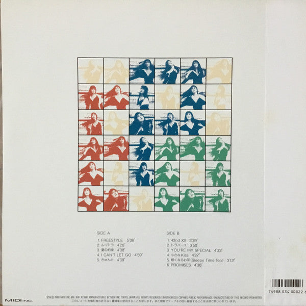 Release: Freestyle-Vinyl-Japan-1988-MIL-1041-9194158