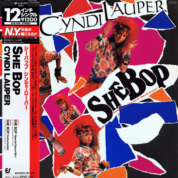 Release: She Bop-Vinyl-Japan-1984-12・3P-543-1216324