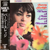 Percy Sledge - When A Man Loves A Woman (LP, Album) - Very Good Plus (VG+) / Very Good Plus (VG+)