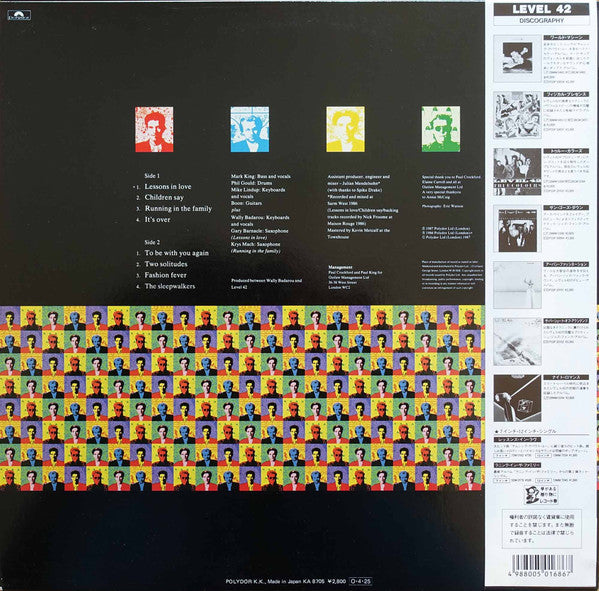 Running In The Family