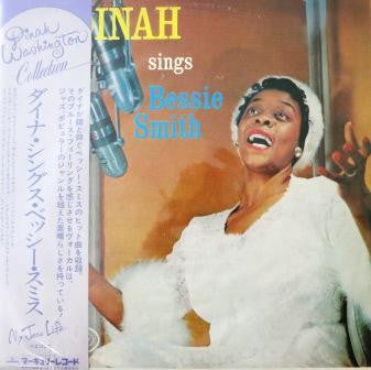 Master Release: Dinah Sings Bessie Smith by Dinah Washington