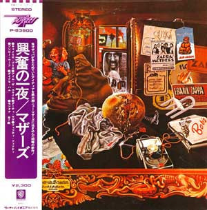 Release: Over-Nite Sensation-Vinyl-Japan-1973-P-8380D-5451692