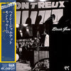 Count Basie - Jam Session At The Montreux Jazz Festival 1975 (LP, Album) - Very Good Plus (VG+) / Very Good Plus (VG+)