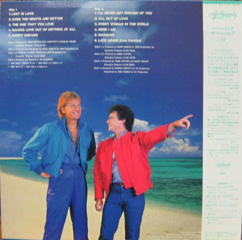 Master Release: Greatest Hits = グレイテスト・ヒッツ by Air Supply