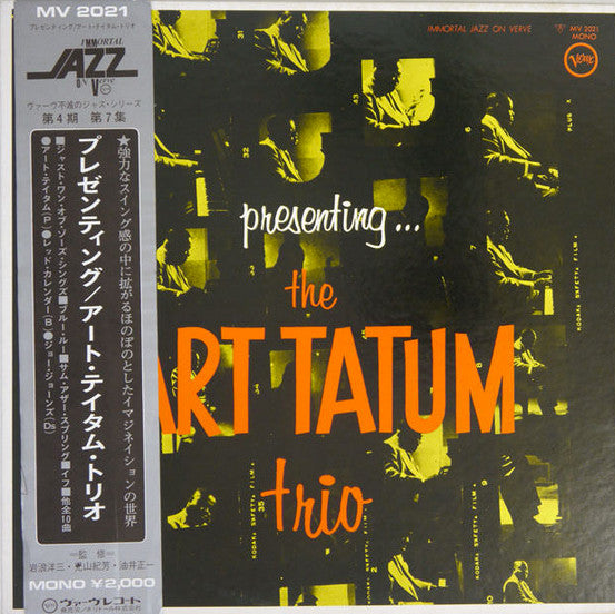 Master Release: Presenting... The Art Tatum Trio by Art Tatum Trio