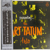 Art Tatum Trio - Presenting... The Art Tatum Trio (Vinyl, LP, Album, Reissue, Mono) Near Mint (NM or M-) / Very Good Plus (VG+)
