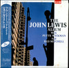 John Lewis (2) - The John Lewis Album (Vinyl, LP, Album, Stereo) Very Good (VG) / Very Good Plus (VG+)
