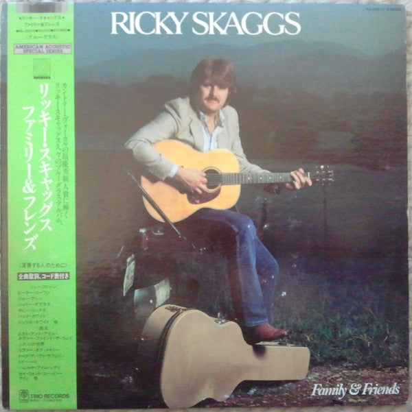 Release: Family & Friends-Vinyl-Japan-1982-PA-20012-9112193