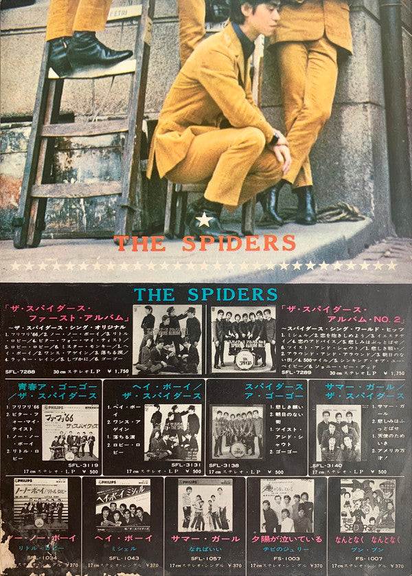 Album No.3