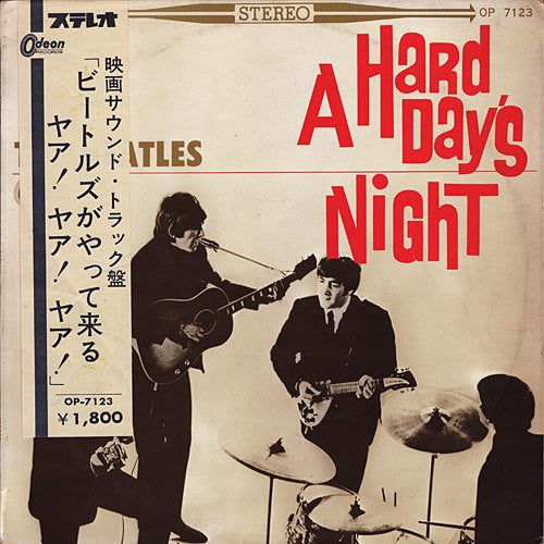 A Hard Day's Night