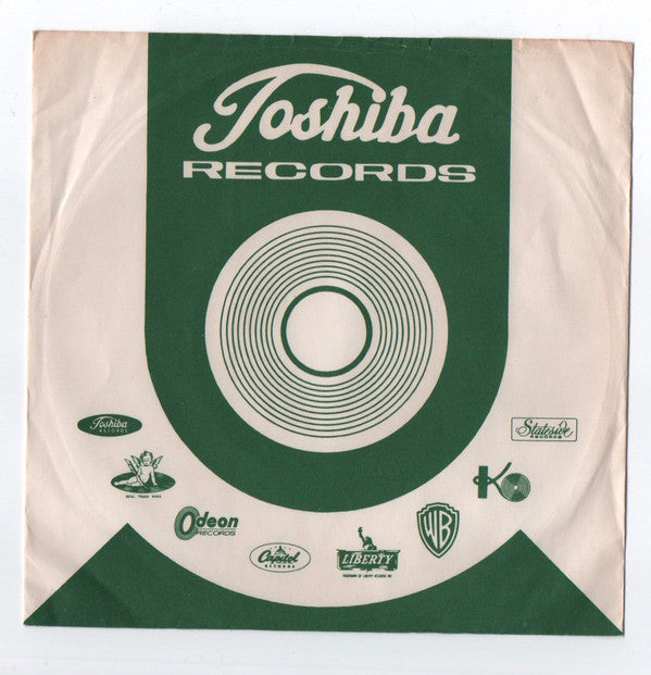 ストローベリー・フィールズ・フォーエバー = Strawberry Fields Forever / ペニー・レイン = Penny Lane