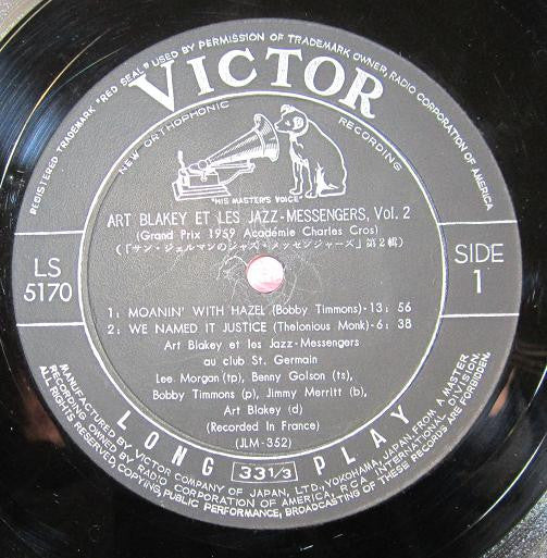 Au Club St. Germain Vol. 2