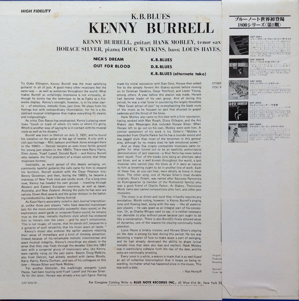 K.B.Blues = K・B・ブルース