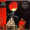 Yasuaki Shimizu - IQ 179 - The Nervous Subversive Activities Prevention Law = IQ 179 愛究壹百七拾九 (LP, Album, Numbered, Stereo) - Near Mint (NM or M-) / Very Good Plus (VG+)