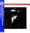 David Bowie - Station To Station (LP, Album, Reissue) - Very Good Plus (VG+) / Very Good Plus (VG+)