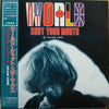 Julian Cope - World Shut Your Mouth (LP, Album) - Very Good Plus (VG+) / Very Good (VG)