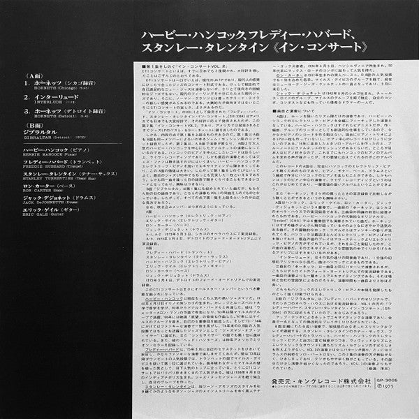 In Concert, Volume 2