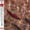 Masami Nakagawa - Prelude For Autumn (LP, Album) - Very Good (VG) / Very Good (VG)