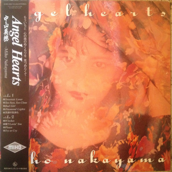 Release: Angel Hearts-Vinyl-Japan-1988-K28A 880-7762865