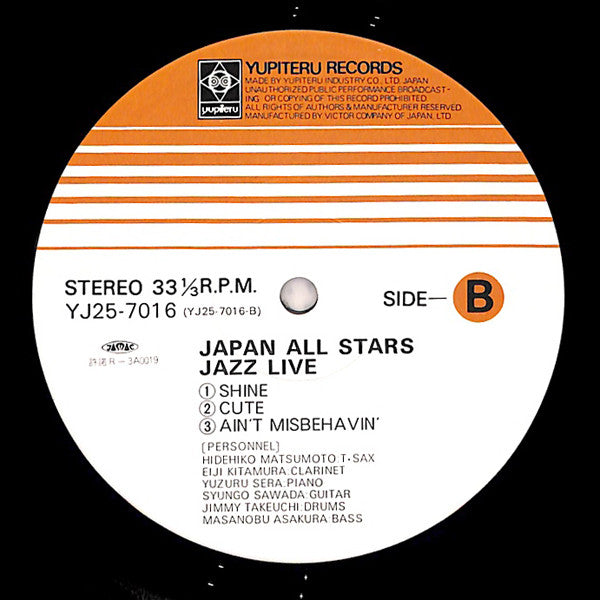 Jazz Live II