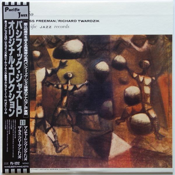 Release: Trio-Vinyl-Japan-1991-PJ-1212, ST-624-9472552