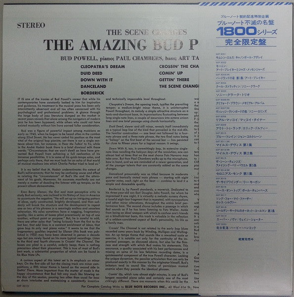 The Scene Changes, Vol. 5