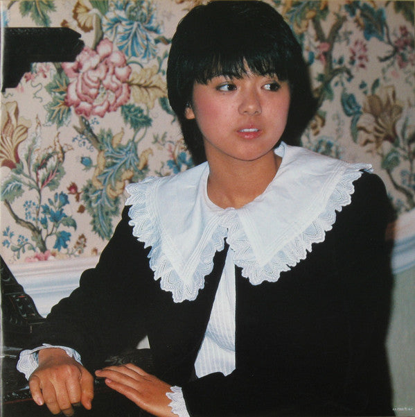 青春のメモワール