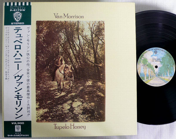 Release: Tupelo Honey-Vinyl-Japan-1971-P-8179W-8528396