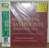 Ludwig Van Beethoven - Symphonien 8 & 9 (2xLP, Limited Edition, Reissue, Stereo) - Very Good Plus (VG+) / Near Mint (NM or M-)