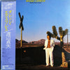 Sadao Watanabe - Orange Express (LP, Album, Stereo) - Very Good Plus (VG+) / Very Good (VG)