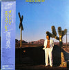 Sadao Watanabe - Orange Express (Vinyl, LP, Album, Stereo) Very Good Plus (VG+) / Very Good (VG)