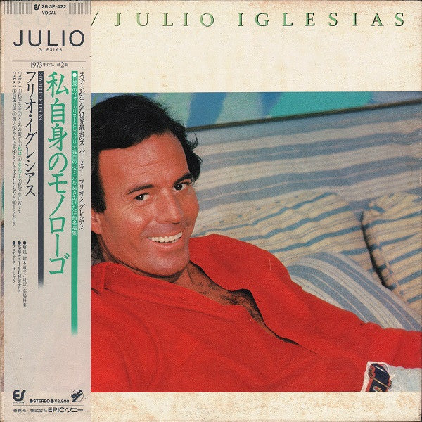 Master Release: Soy by Julio Iglesias