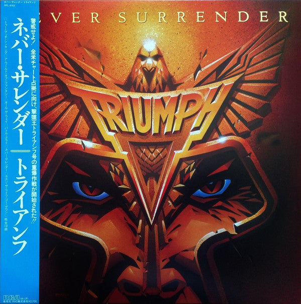 Master Release: Never Surrender by Triumph (2)